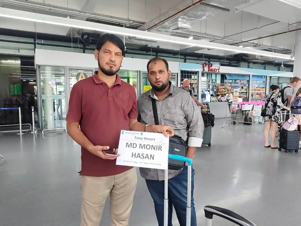 Thailand Welcome - MD Monir Hasan