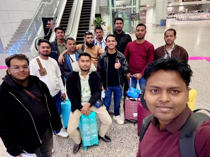 Airport Group