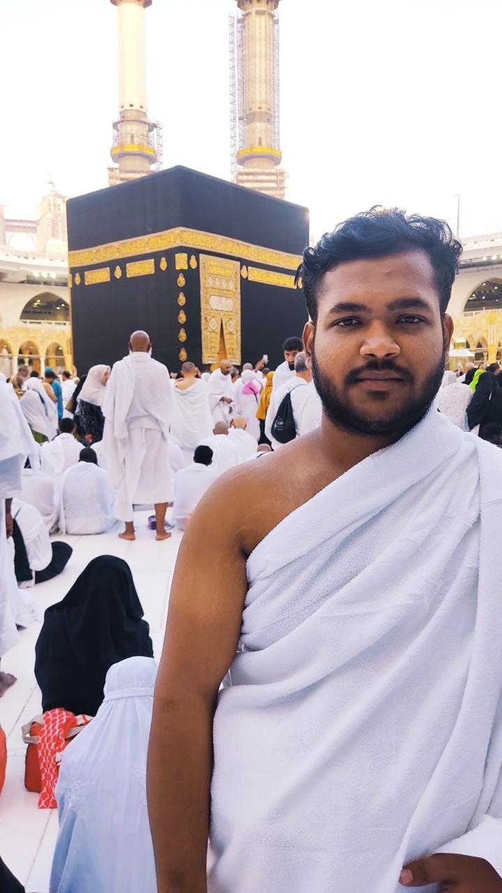Holy Kaaba Makkah Umrah Pilgrim